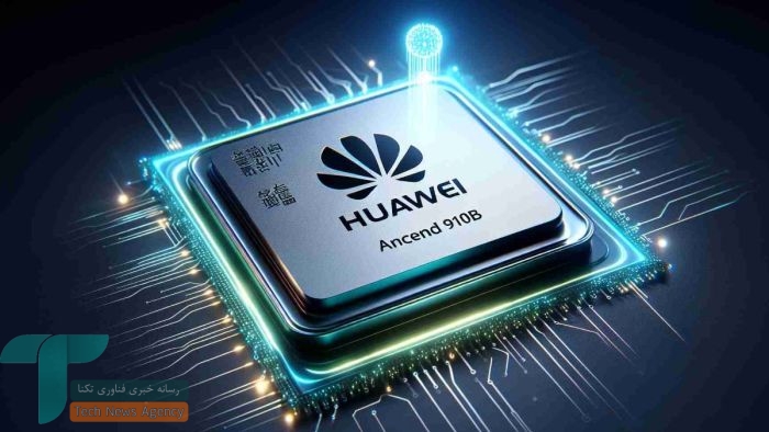 یک بازی باخت ، باخت